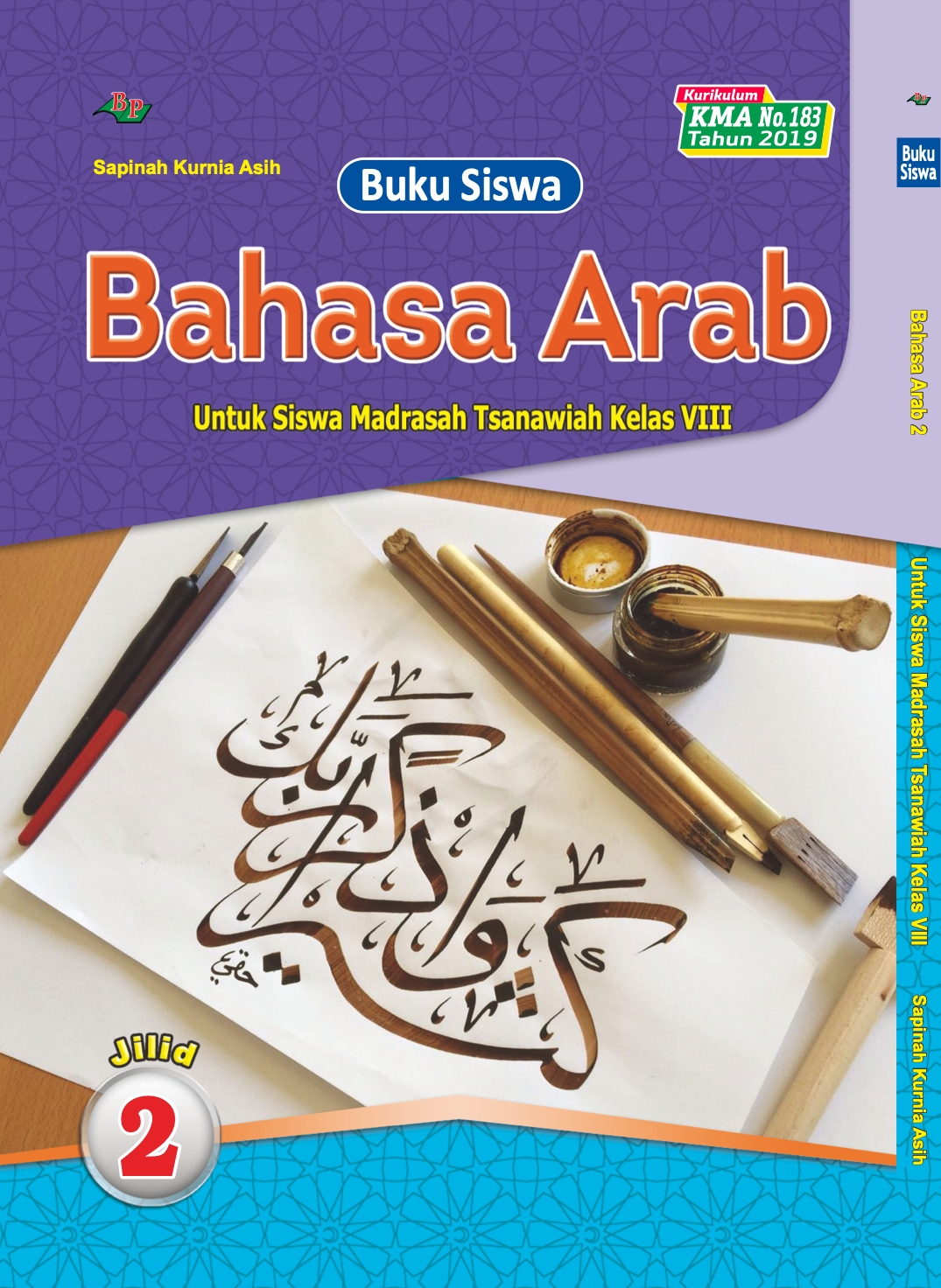 Bahasa Arab Untuk Siswa Madrasah Tsanawiah Kelas VIII